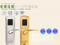 鎖的發(fā)展史，歷史證明智能鎖的必要性