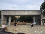 開學(xué)季驚喜?。?！廣州華南農(nóng)業(yè)大學(xué)珠江學(xué)院智能門鎖調(diào)試安裝完成