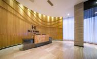 固麗佳智能鎖成功案例展示：海仕登酒店！
